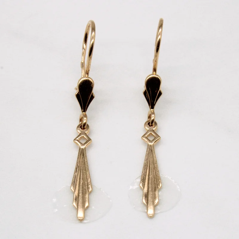 1989 Kiev 14k Yellow Gold Drop Earrings