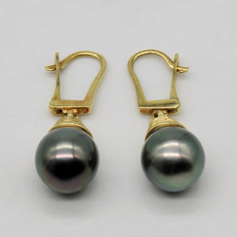 Black Pearl Drop Earrings |